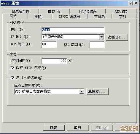 ORA-39297报错改不了物化视图属性，远程帮忙修复问题分享