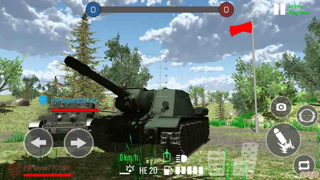 想找好玩的坦克游戏5v5合集？教你快速挑和下载流程