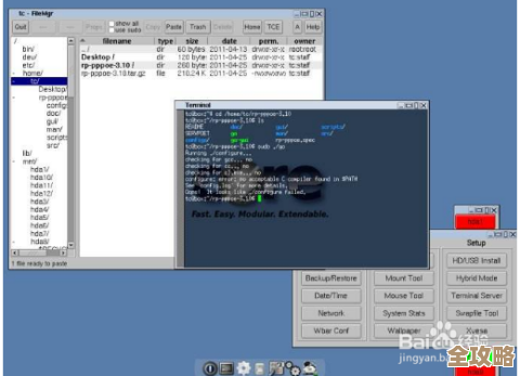 ORA-00820报错sga_max_size设置太小了,得调大点才能启动数据库远程帮你解决 ORA-00820报错sga_max_size设置太小了,得调大点才能启动数据库远程帮你解决
