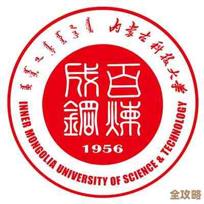 115网盘数据库到底咋了？数据问题频发，最新情况别错过了解