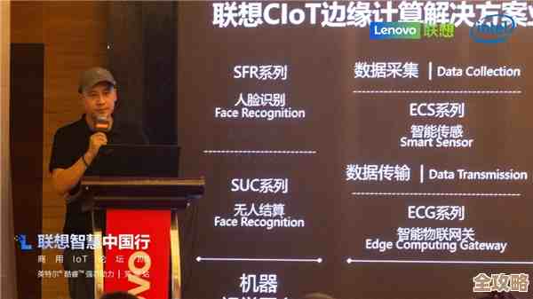 联想和夏龙通信一起在深圳搞了个Azure Stack演示中心，感觉挺有意思的