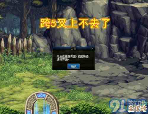 玩燕云十六声的奇术药叉破魔，不要急着点技能，先看这些特点.