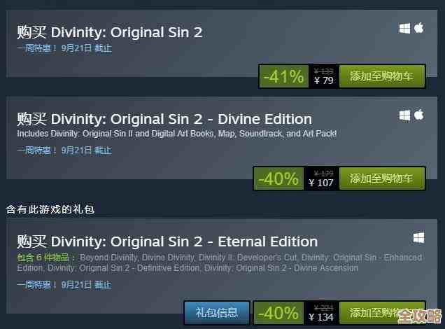 最后的告别怎么玩,恋与深空这个活动流程和隐藏互动我还没整明白 最后的告别怎么玩,恋与深空这个活动流程和隐藏互动我还没整明白