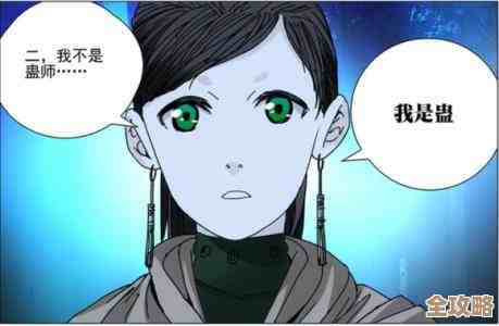 异人之下手游下载地址分享，想下就下但先看来源和注意