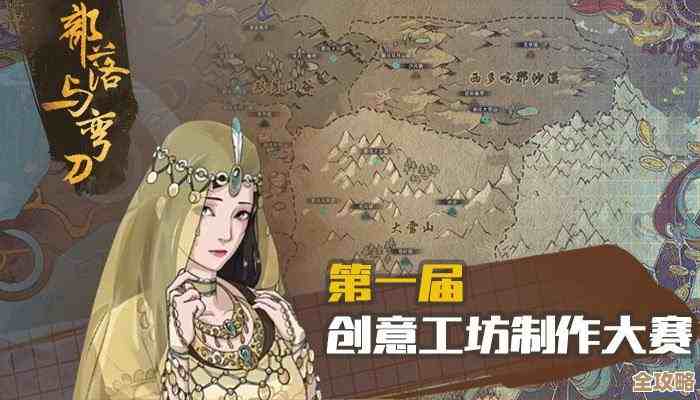 《sky光遇》魔法工坊特惠活动里有啥值得买?我来唠嗑下 《sky光遇》魔法工坊特惠活动里有啥值得买?我来唠嗑下