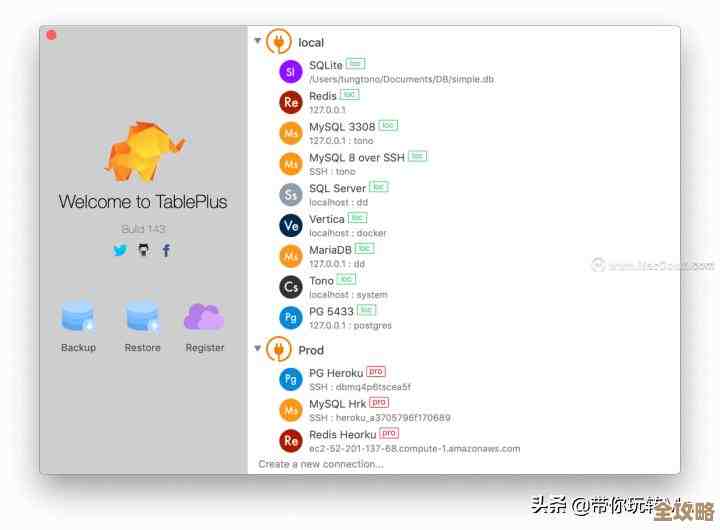 怎么快速知道SQL Server那个版本号到底是多少啊，查法有啥简单的步骤吗