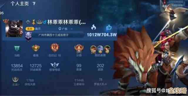 王者荣耀林乖乖为啥突然退网了，听说有点儿家庭和比赛压力