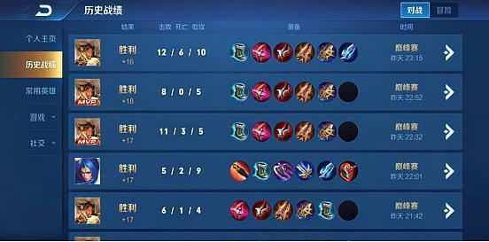 王者荣耀林乖乖为啥突然退网了，听说有点儿家庭和比赛压力