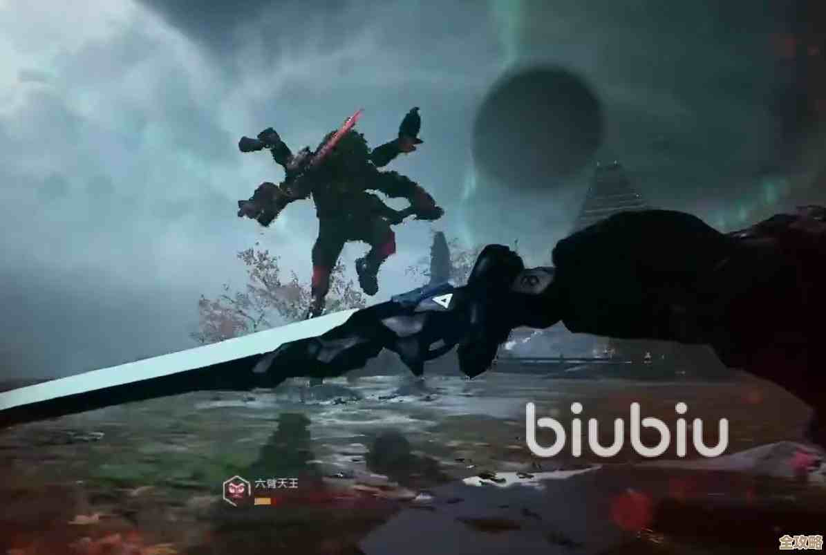光明记忆：无限六臂天王躲招连招思路与实战小窍门，有点零碎.