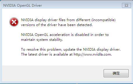 Redis那种突然崩溃的情况到底是咋回事，顺便说说怎么避免这种大问题