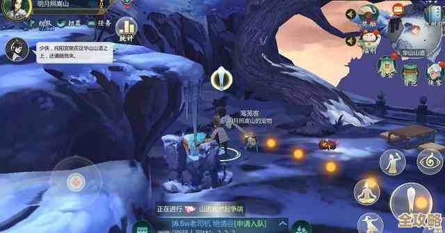 剑网三手游藏宝洞线索发现攻略，说不定就藏在这些不起眼角落里