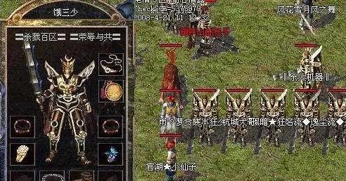 别告诉别人我发现的帕帕的商业街小偷鼠宝藏获取方法，先记着