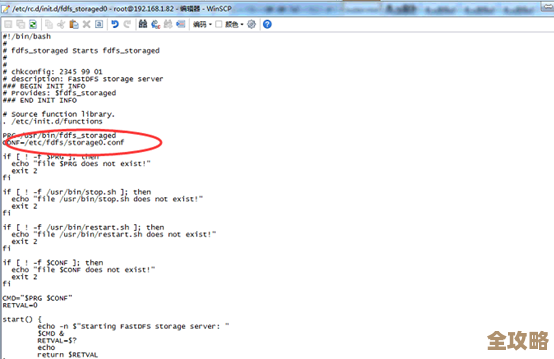 Redis里一次性查好多键的MGET操作怎么用，多个key一起查效率高不高
