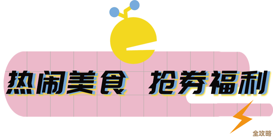 用Redis秒杀列队搞定瞬时抢购，购物体验飞起来了