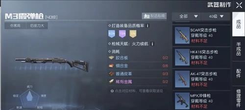 黎明觉醒里渡鸦印记怎么弄到，我把详细步骤凑一凑