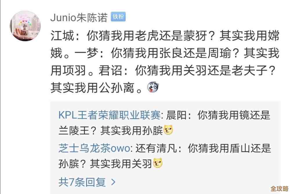 叫我大掌柜赚钱速度慢？别慌，先从这些玩法和投资顺序改起