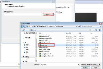 那些Oracle RAC维护命令，平时不注意可真麻烦，得看看才行