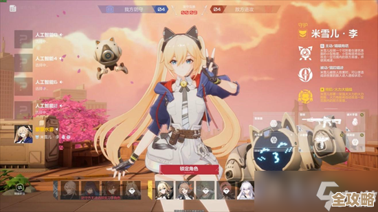 《卡拉彼丘》看板娘更换,别慌,跟着我菜鸟也能上手 《卡拉彼丘》看板娘更换,别慌,跟着我菜鸟也能上手