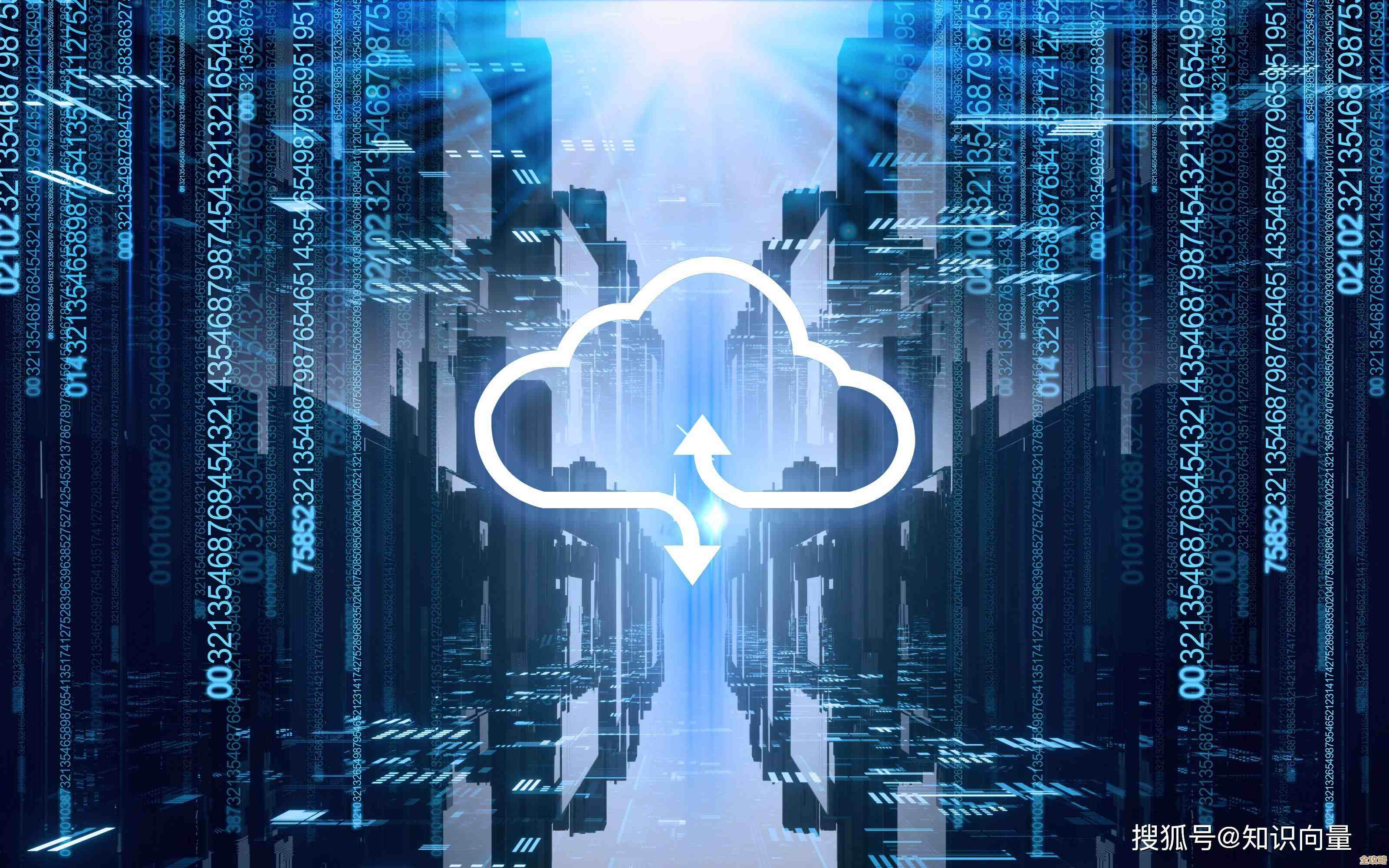 计算不只是云,未来得更环保也更智能才行吧 计算不只是云,未来得更环保也更智能才行吧