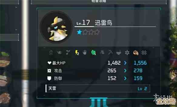 幻兽帕鲁主要做啥？战斗/工作定位和实用推荐，随手写的