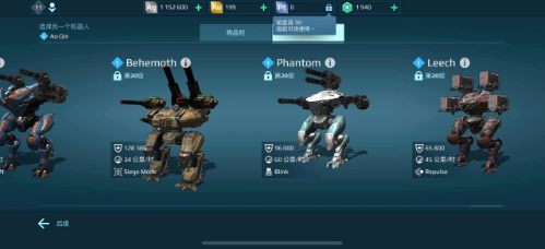 机甲防御按键在哪,泰坦陨落2里说法好多我迷糊 机甲防御按键在哪,泰坦陨落2里说法好多我迷糊