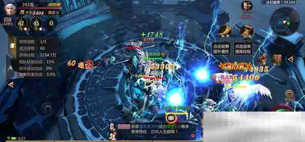 风暴魔域恶魔塔副本攻略，首领技能套路和快速刷层心得.