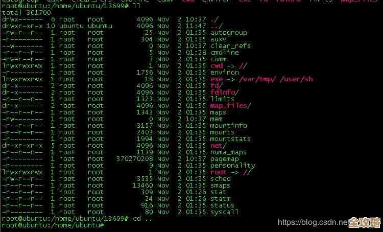 Redis密码怎么改?一步步教你轻松搞定新密码设置 Redis密码怎么改?一步步教你轻松搞定新密码设置