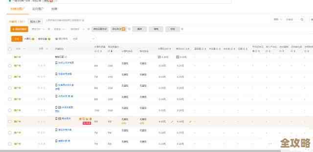Redis IO延迟到底怎么测?延迟测试方法和实操分享 Redis IO延迟到底怎么测?延迟测试方法和实操分享