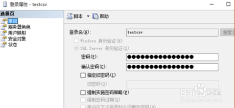 海洋CMS数据库安装老出错，搞不定到底咋整才行啊？
