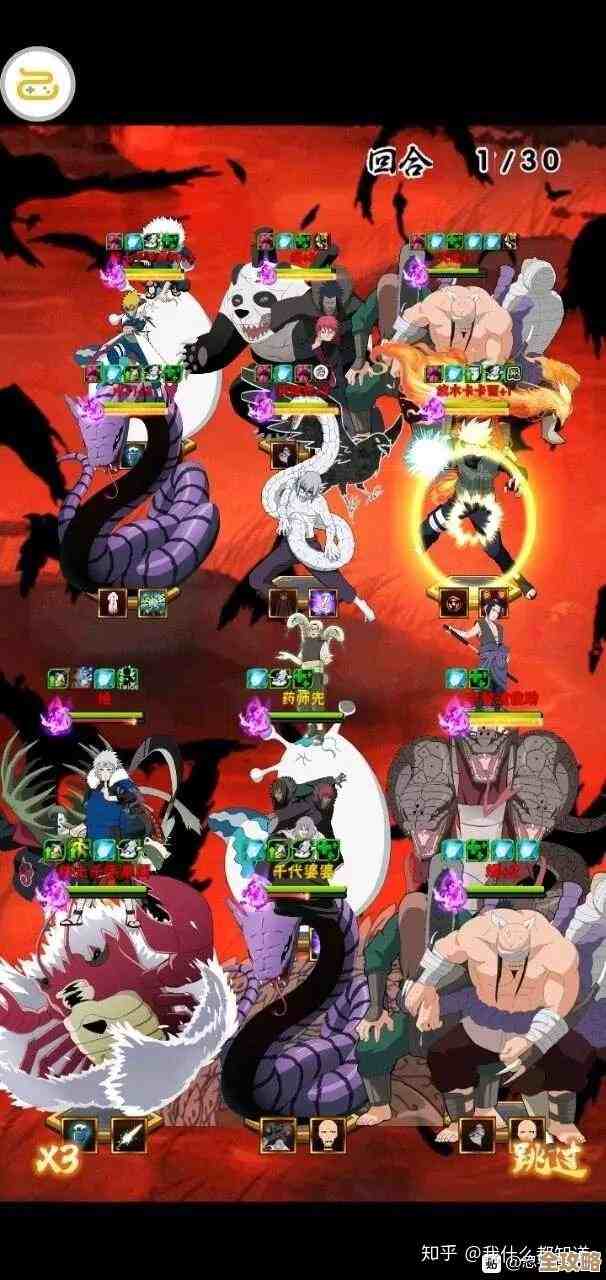 想找好玩的火影单机手游…值得下载的可玩性高款我也没全试过