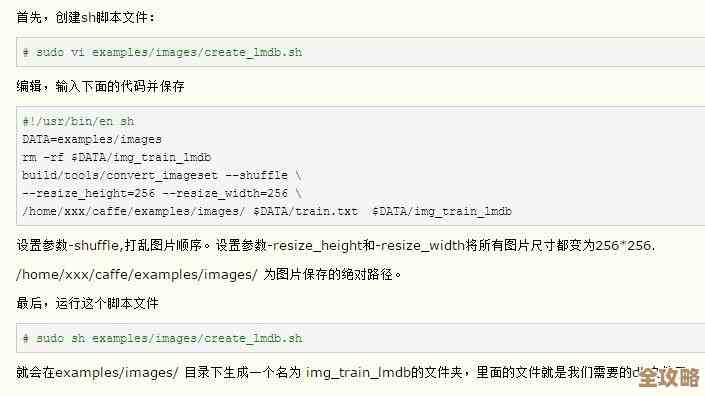 LevelDB性能真不错，适合需要快速读写的键值存储场景