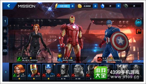 看了《漫威争锋》英雄热度榜数据和解析，几个强势跟冷门角色表现有点让人摸不着头脑