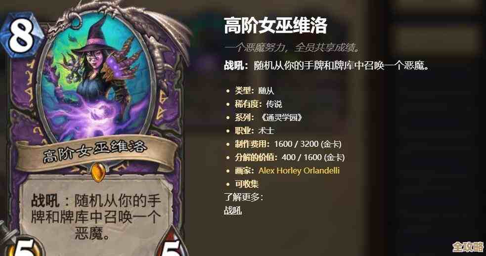 《原神》玛薇卡的赠礼原石兑换码分享，手残党也能领到的那些码…