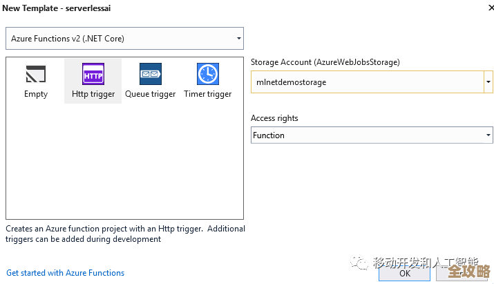 Azure Functions终于支持Java了，开发者们可以更自由地用熟悉语言玩转无服务器计算了