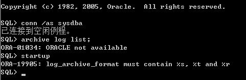 ORA-07503错误怎么解决，scgcmn模块报错远程帮忙修复经验分享