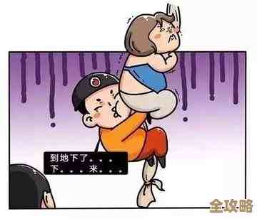 就我眼神好火场逃生，帮她逃离火场的那些躲点和蠢萌操作