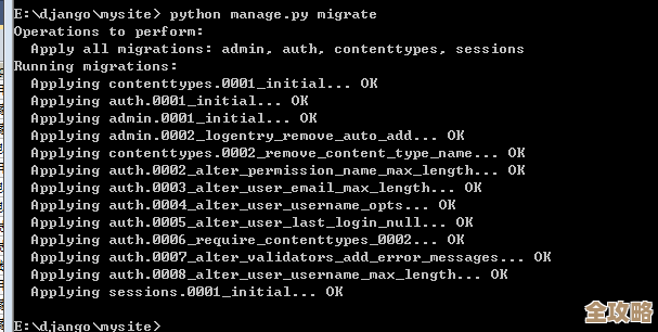 Django怎么接入数据库,数据存储管理其实没那么复杂也挺高效的 Django怎么接入数据库,数据存储管理其实没那么复杂也挺高效的