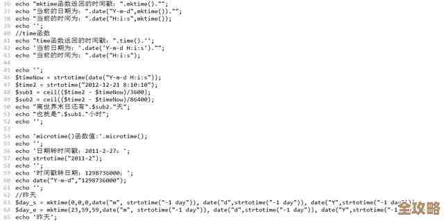 php怎么把现在时间直接存进数据库里，简单点教我咋写代码插入当前时间