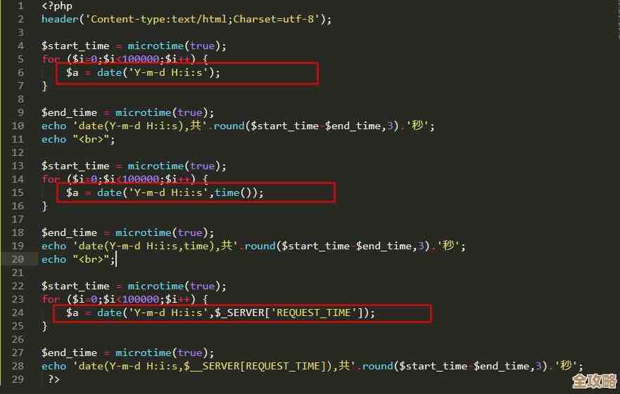 php怎么把现在时间直接存进数据库里，简单点教我咋写代码插入当前时间