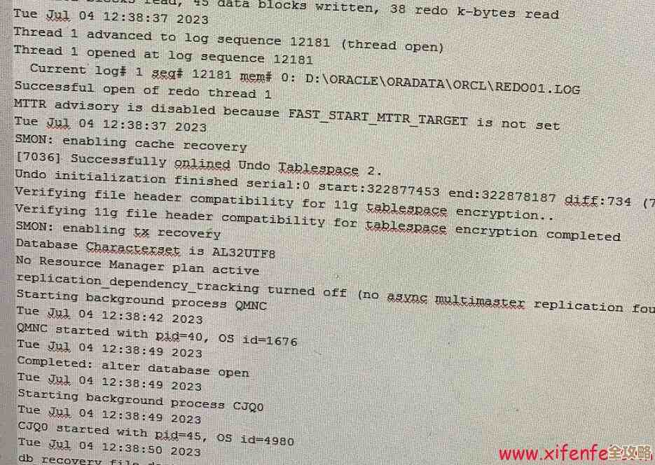 ORA-16220报错没找到失败事务,远程帮忙修复故障的那些事儿 ORA-16220报错没找到失败事务,远程帮忙修复故障的那些事儿