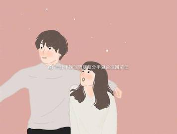 哎，关于你好，我们还有场恋爱没谈的全方位攻略和那些甜蜜小秘密，随手记