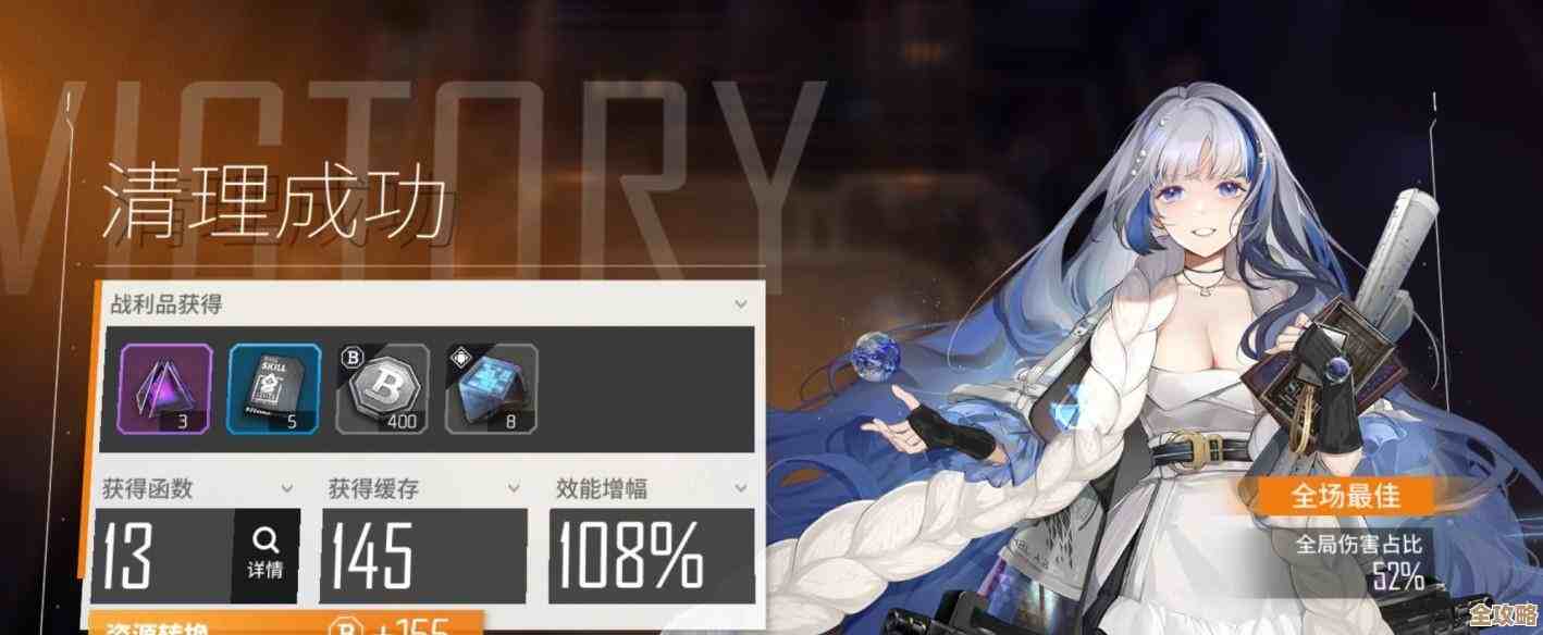 少女前线：云图计划 赫波介绍，技能、性格和一些小细节分享…