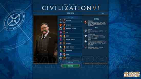 看了这么久文明6各文明谁最弱，好像还真不好说