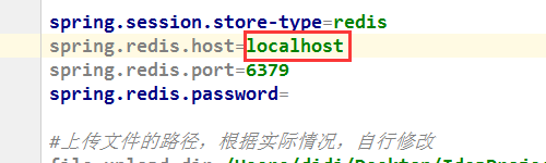 局域网里用本地链接远程Redis，感觉和速度啥的体验聊聊