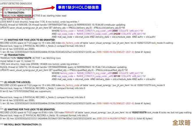 维基好像不太满意MySQL了，转头就支持开源数据库了，这事儿挺有意思的