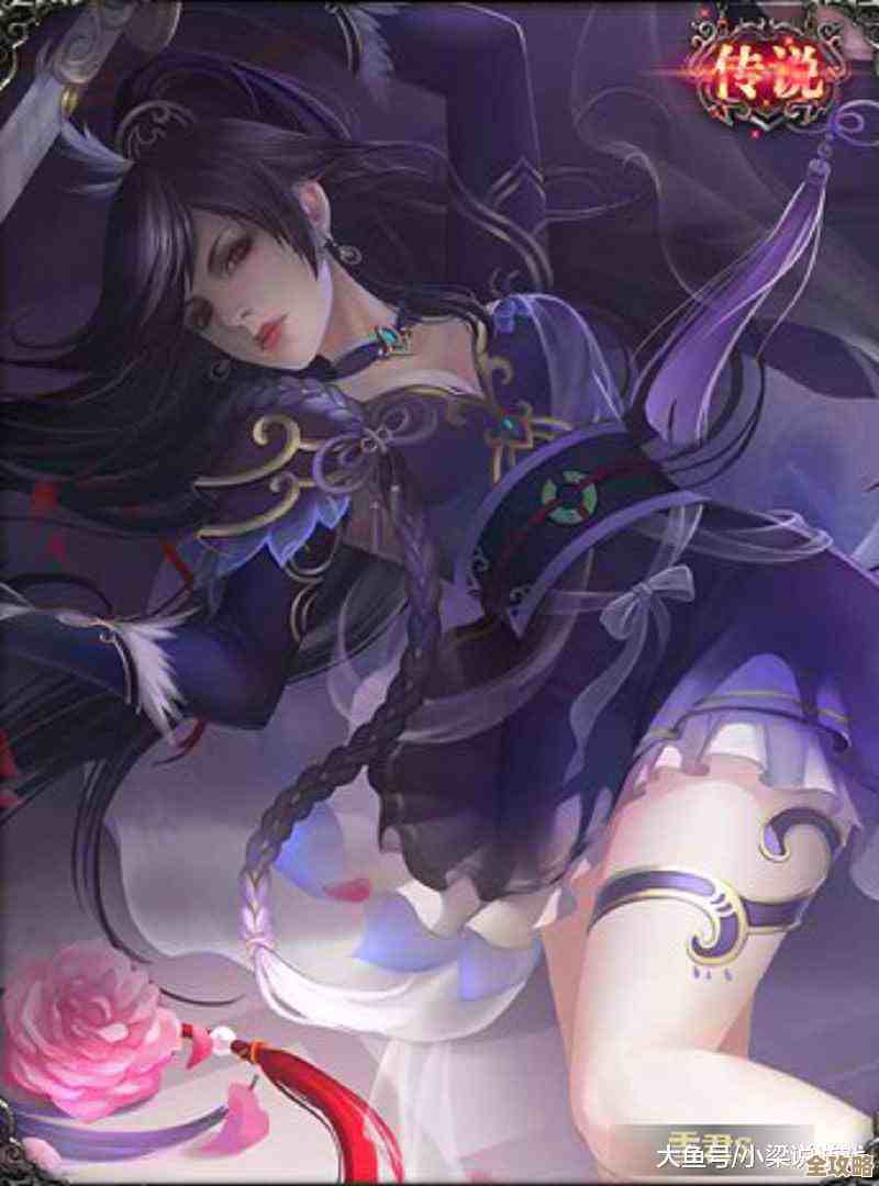 怒焰三国杀里的橙将王异怎么配更强，阵容思路和小技巧说两句