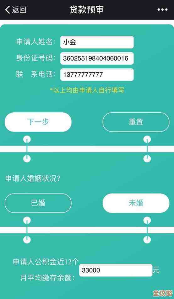 戴尔VDI说未来其实没那么复杂，技术变简单了你就懂了