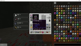 人渣scum里的装备耐久反复修补方法…其实有更省材料的套路