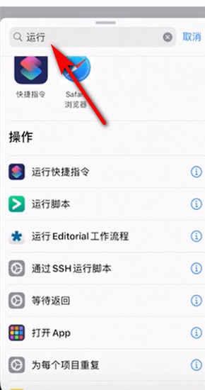 ORA-02286报错咋整，ALTER SEQUENCE没选项导致的故障远程帮你修复