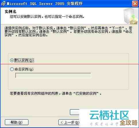 MSSQL连接报53错了，怎么改？这里有些解决思路和小技巧分享